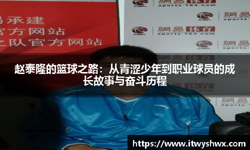 立博ladbrokes官网