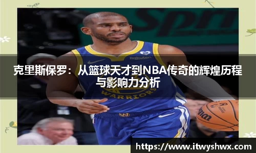 立博ladbrokes官网