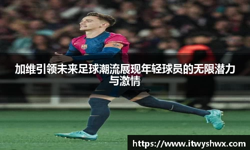 立博ladbrokes官网