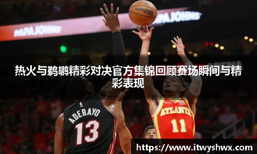 立博ladbrokes体育