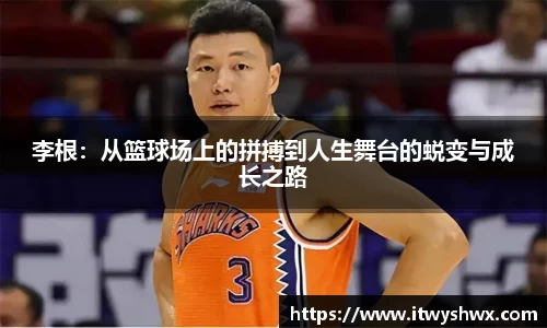 立博ladbrokes官网